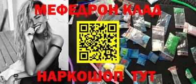 дистиллят марихуана Ирбит