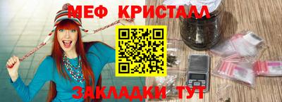 дистиллят марихуана Ирбит
