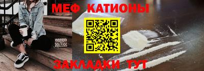 метадон Изобильный