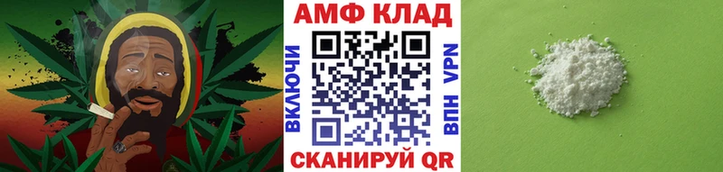 МЕТАМФЕТАМИН винт darknet Telegram Свободный