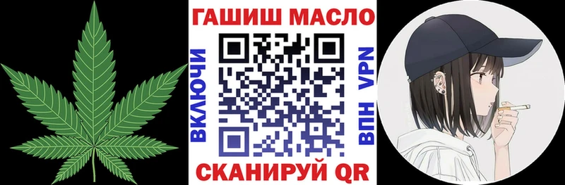 кракен ссылки  Свободный  Дистиллят ТГК THC oil 
