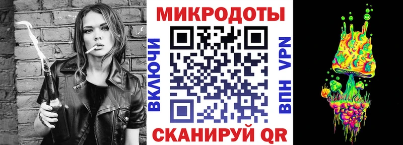 Галлюциногенные грибы Cubensis  цены   блэк спрут tor  Свободный 