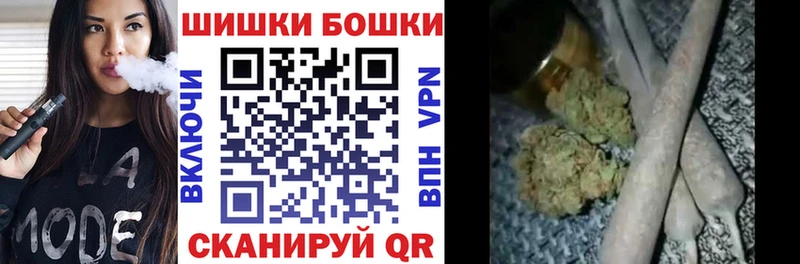 Каннабис гибрид  что такое   Свободный 